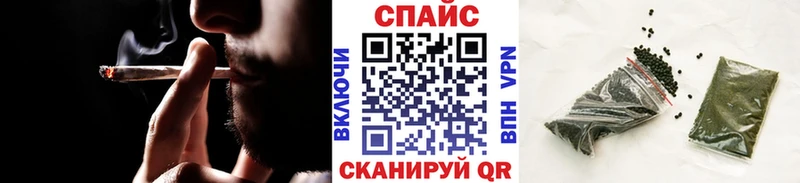 БУТИРАТ GHB  закладка  Курлово 