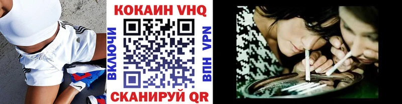 COCAIN Боливия  Курлово 