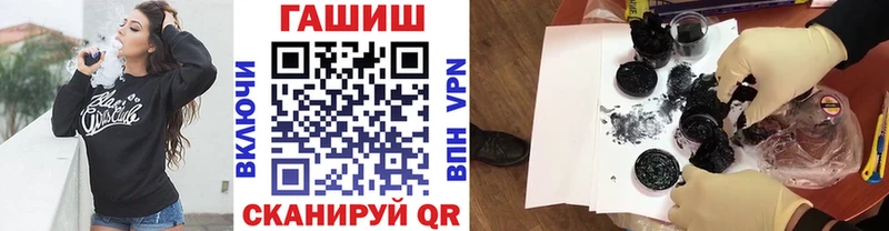 наркота маркетплейс телеграм Гашиш индика сатива Курлово