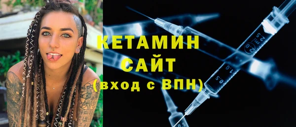 кокаин колумбия Навашино