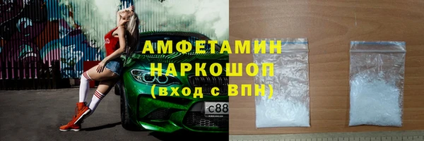 каннабис Хадыженск