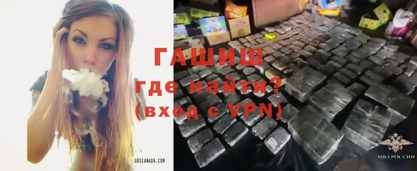 бошки Нея
