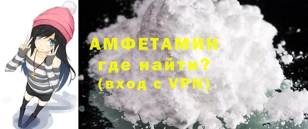 кокаин колумбия Навашино