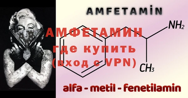 кокаин колумбия Навашино