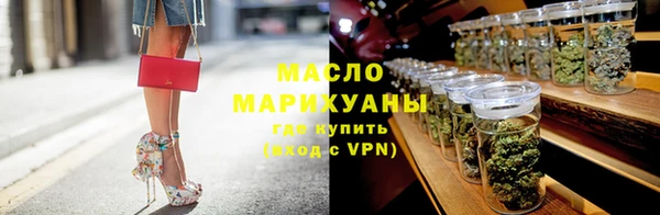 кокаин перу Нефтегорск