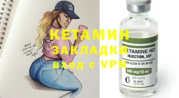 кокаин колумбия Навашино
