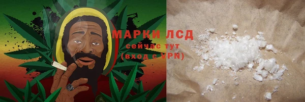 jwh Надым