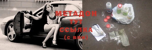 jwh Надым