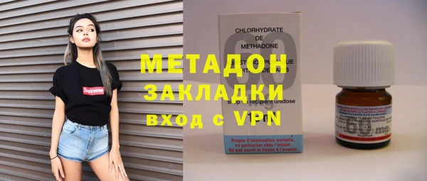 jwh Надым