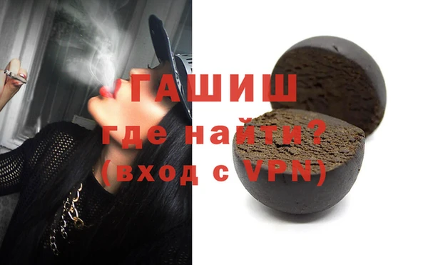 метадон Михайловск