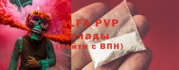 кокаин колумбия Навашино