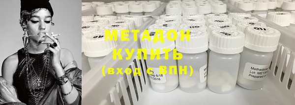 бошки Нея