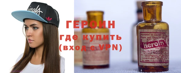 прущие грибы Наволоки