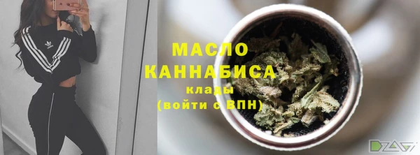 jwh Надым