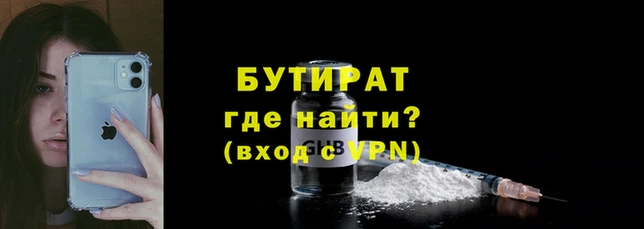 jwh Надым