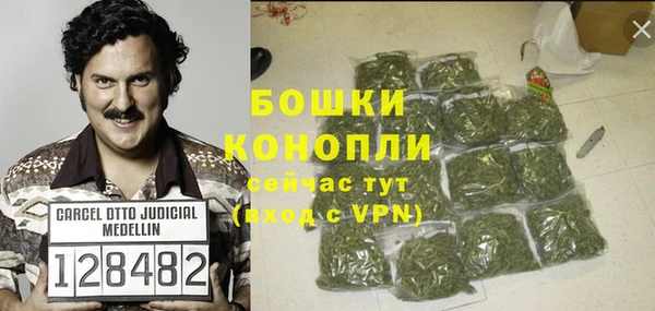 эйфоретик Нефтекумск