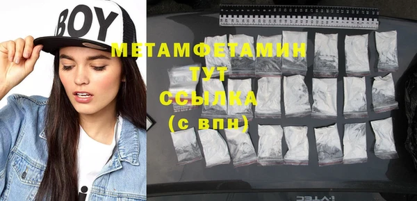 jwh Надым