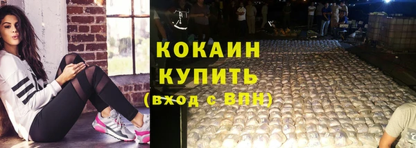 jwh Надым