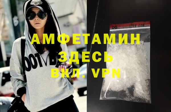 jwh Надым