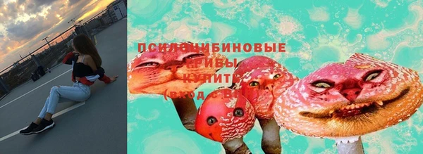 кокаин колумбия Навашино