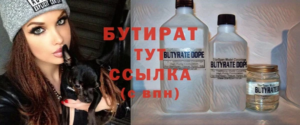 jwh Надым
