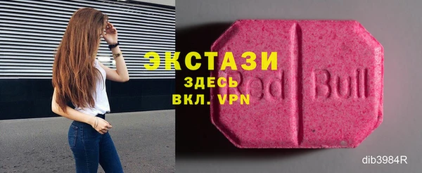 jwh Надым