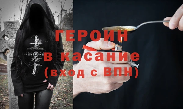 кокаин колумбия Навашино