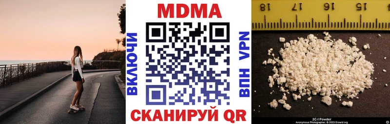 MDMA crystal blacksprut рабочий сайт Курлово